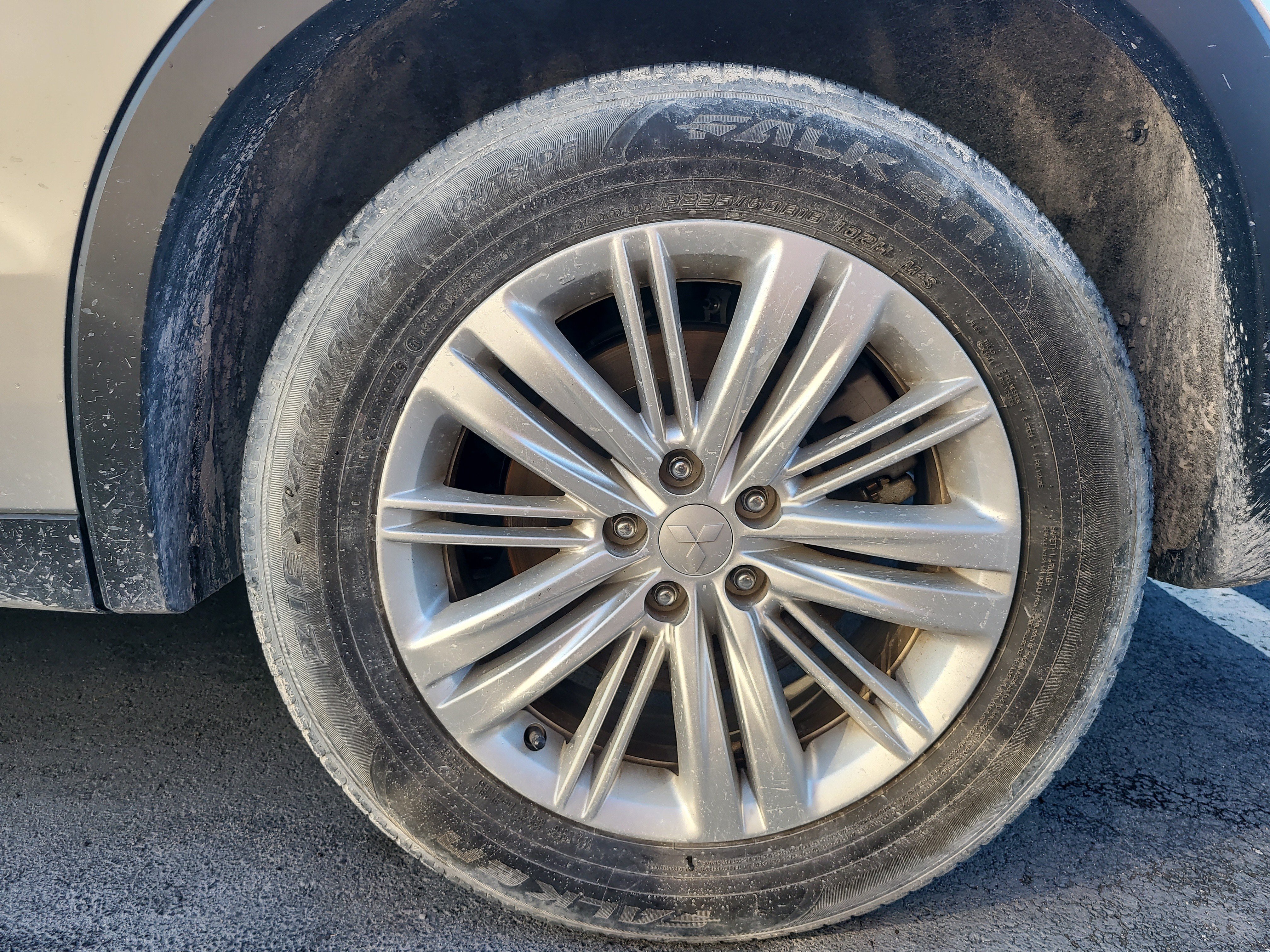 Used 2024  Mitsubishi ES image 8