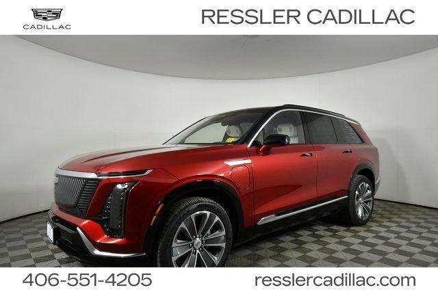 2026 Cadillac VISTIQ Luxury