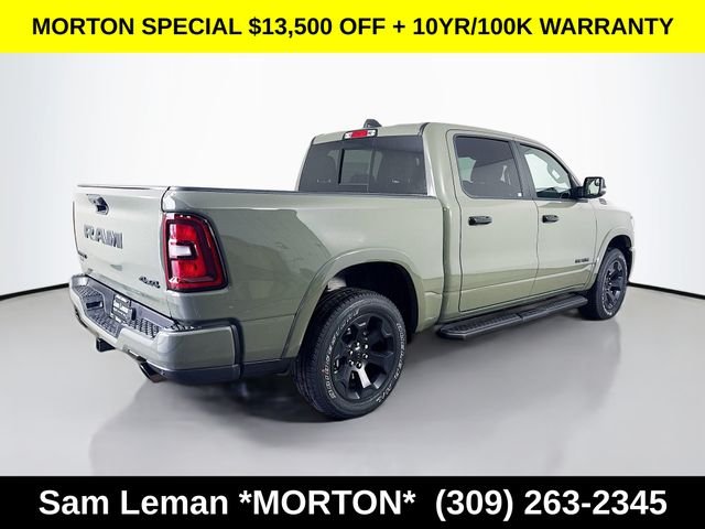 New 2026 Canyon Lake Exterior Paint Ram Big Horn/Lone Star image 7