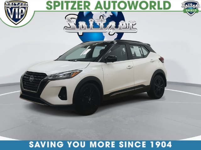 Used 2022 White Nissan SR image 4