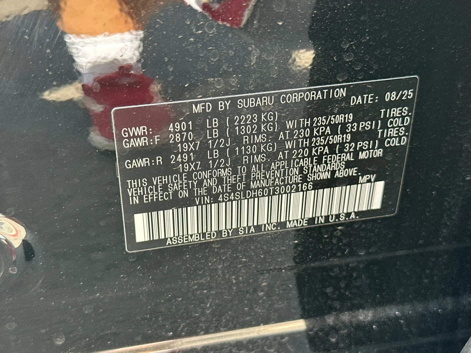 2026 Subaru Forester Sport - Photo 28