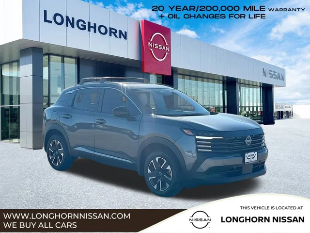 2026 Nissan Kicks SV