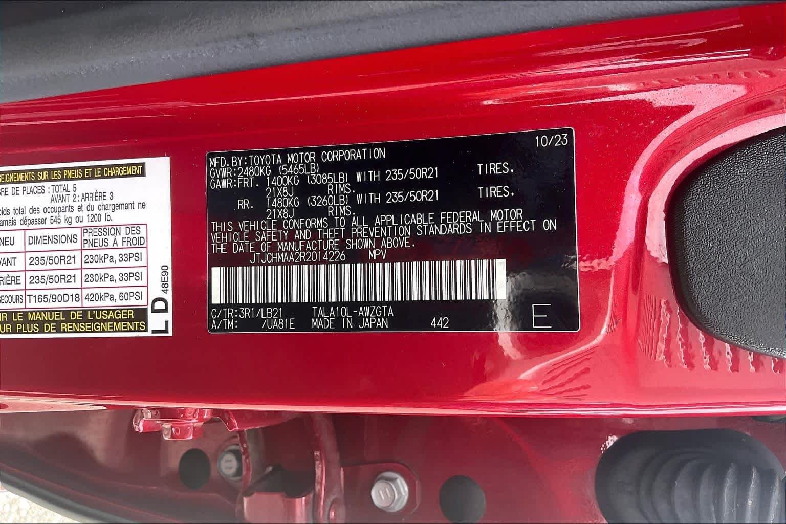 Used 2024 Matador Red Mica Lexus Premium Plus image 31