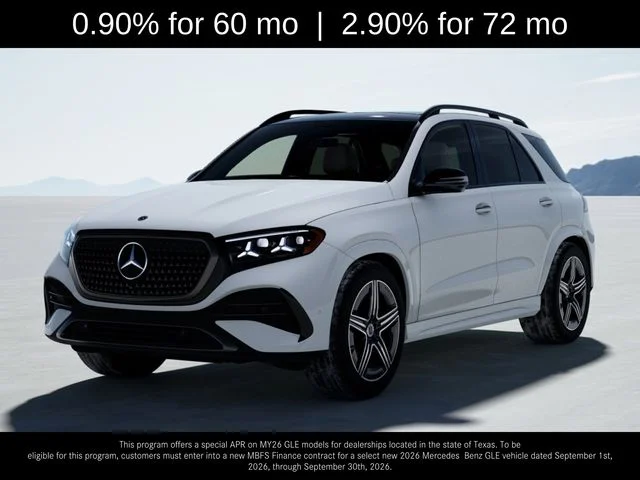 New 2027  Mercedes-Benz GLE 350 image 1
