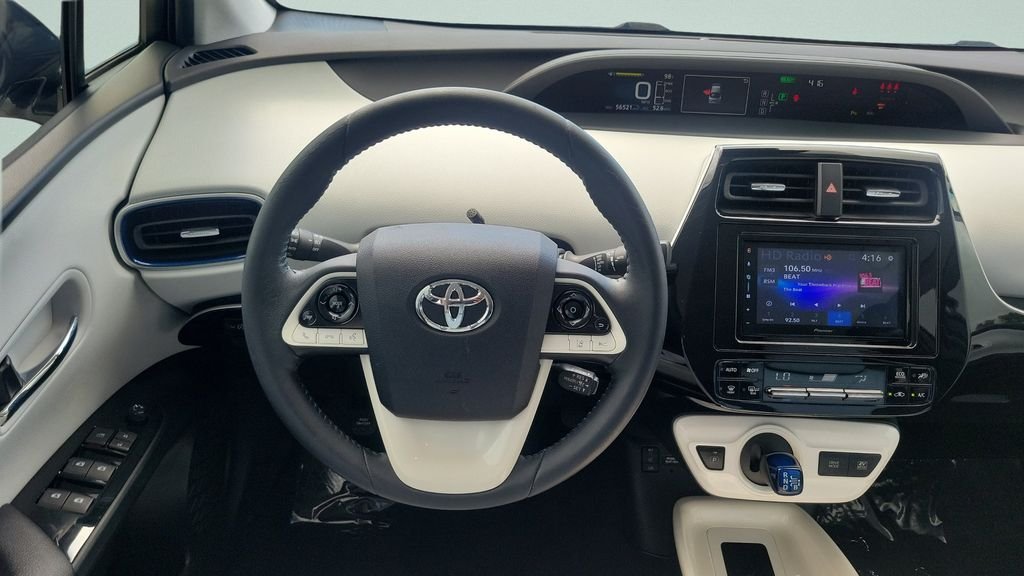 Certified Used 2017 White Toyota Four Touring image 12