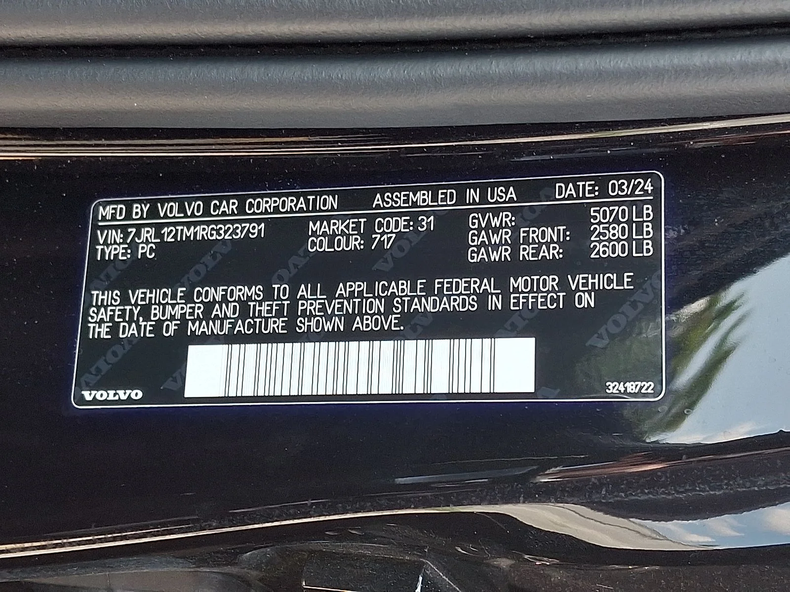 Used 2024 Black Volvo Ultimate image 25