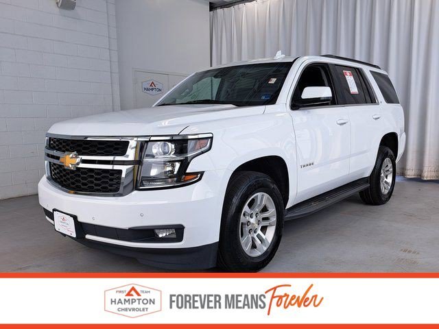 2020 Chevrolet Tahoe LT