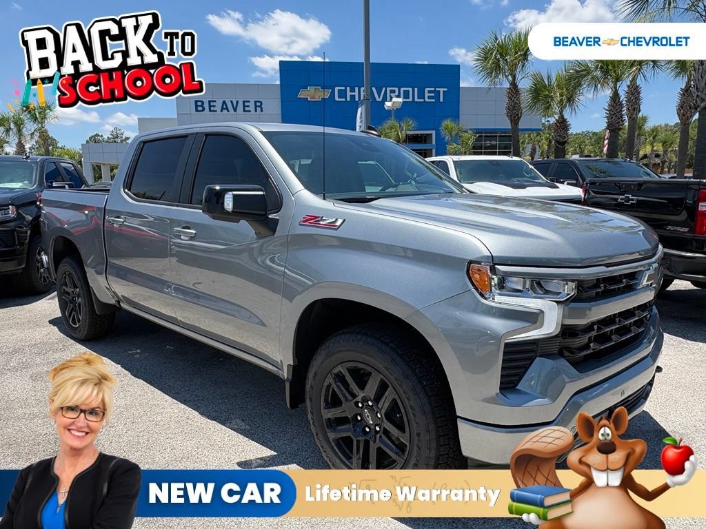 2026 Chevrolet Silverado 1500 RST - Photo 8