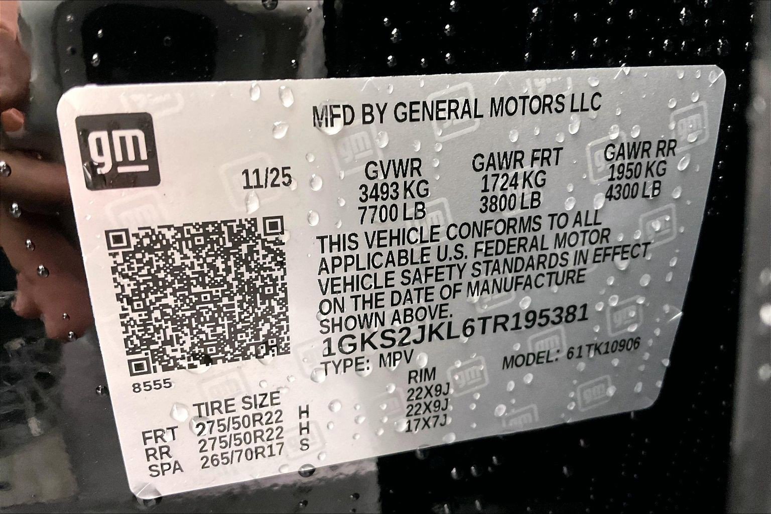 2026 GMC Yukon XL Denali - Photo 20