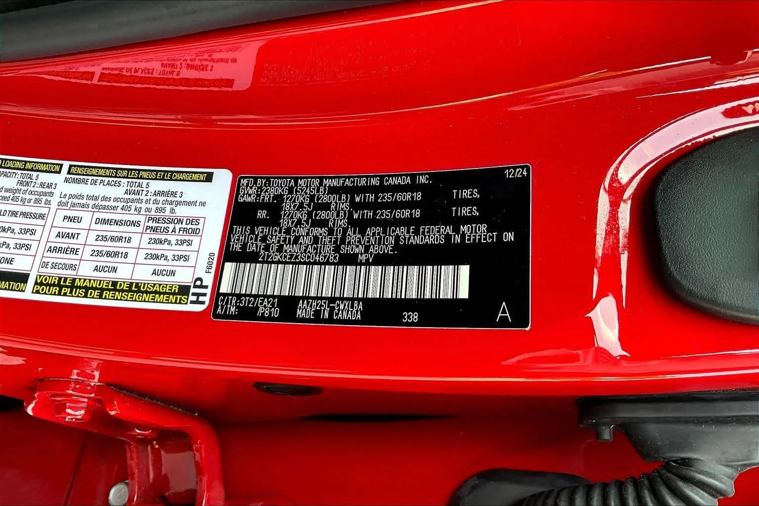Used 2025 Redline Lexus Premium image 63