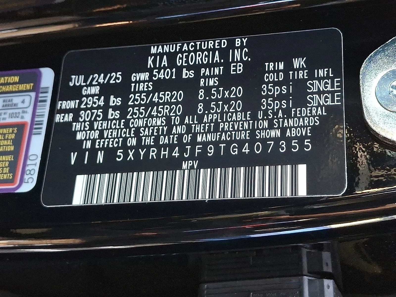 2026 Kia Sorento EX - Photo 14