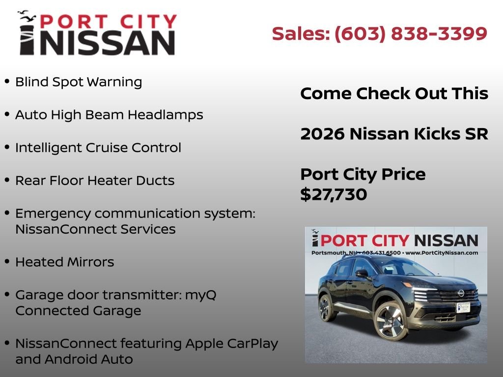 New 2026 Super Black Nissan SR image 12