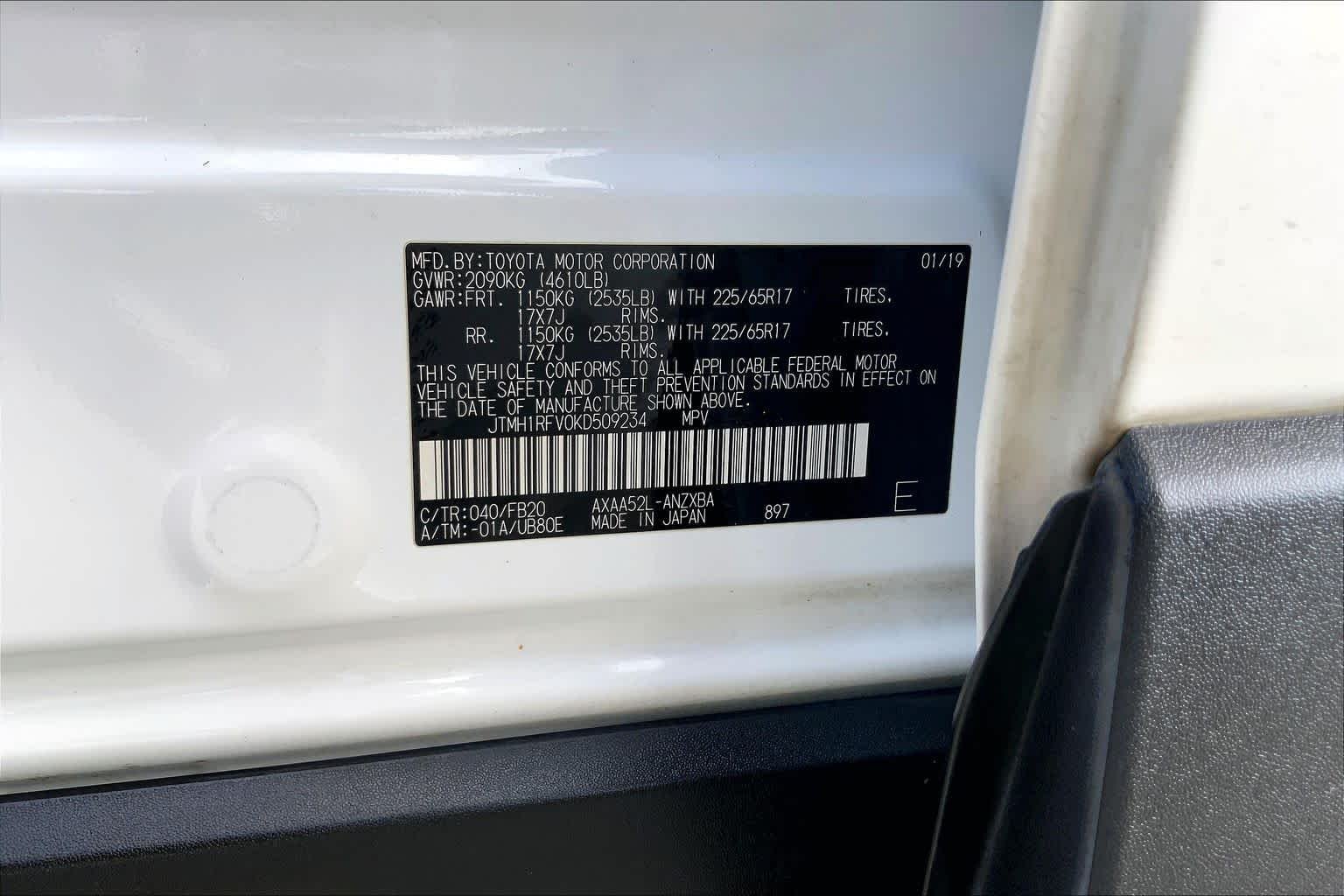Used 2019 Super White Toyota LE image 36