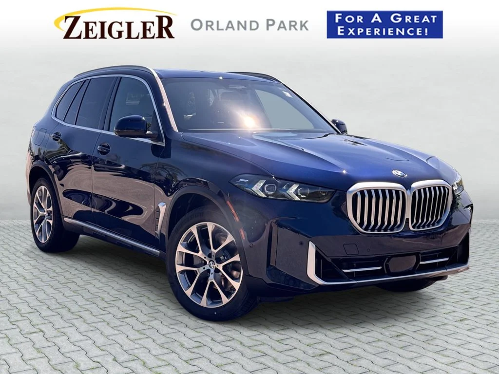 2026 BMW X5 xDrive40i's photo