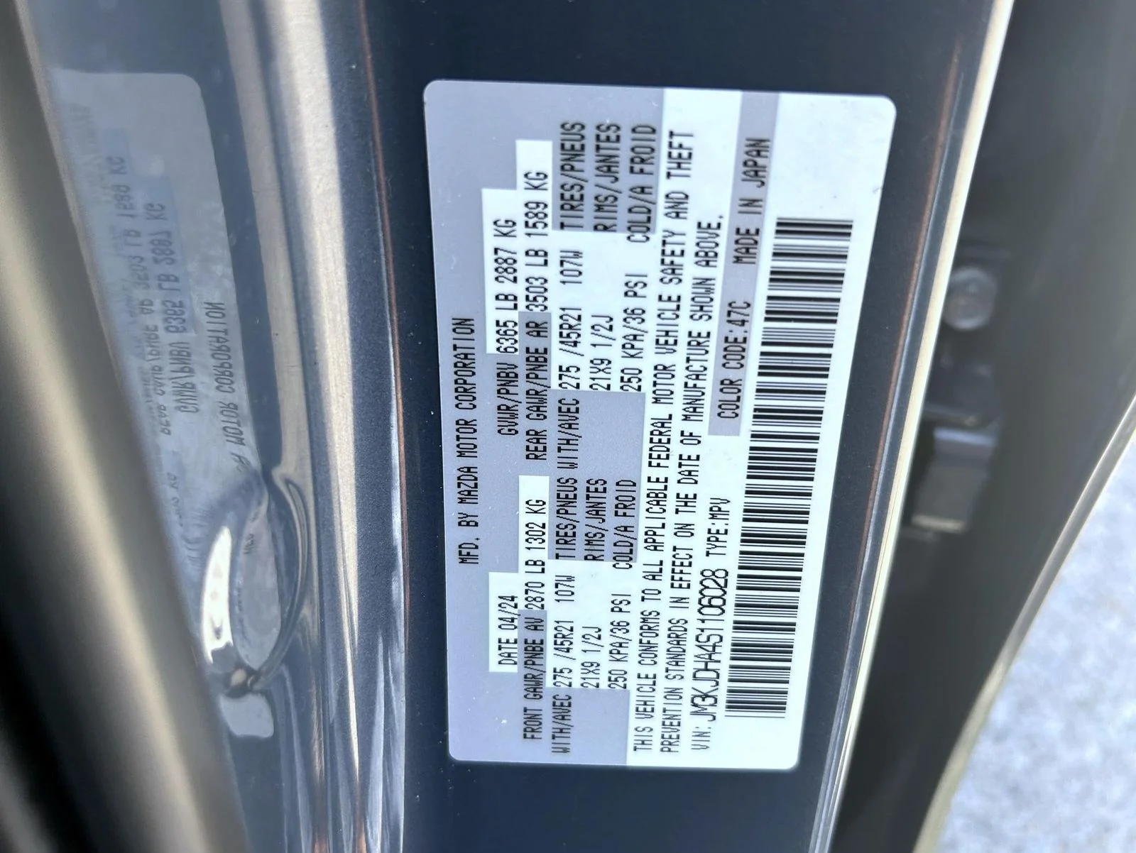 Used 2025 Gray Mazda Premium image 25