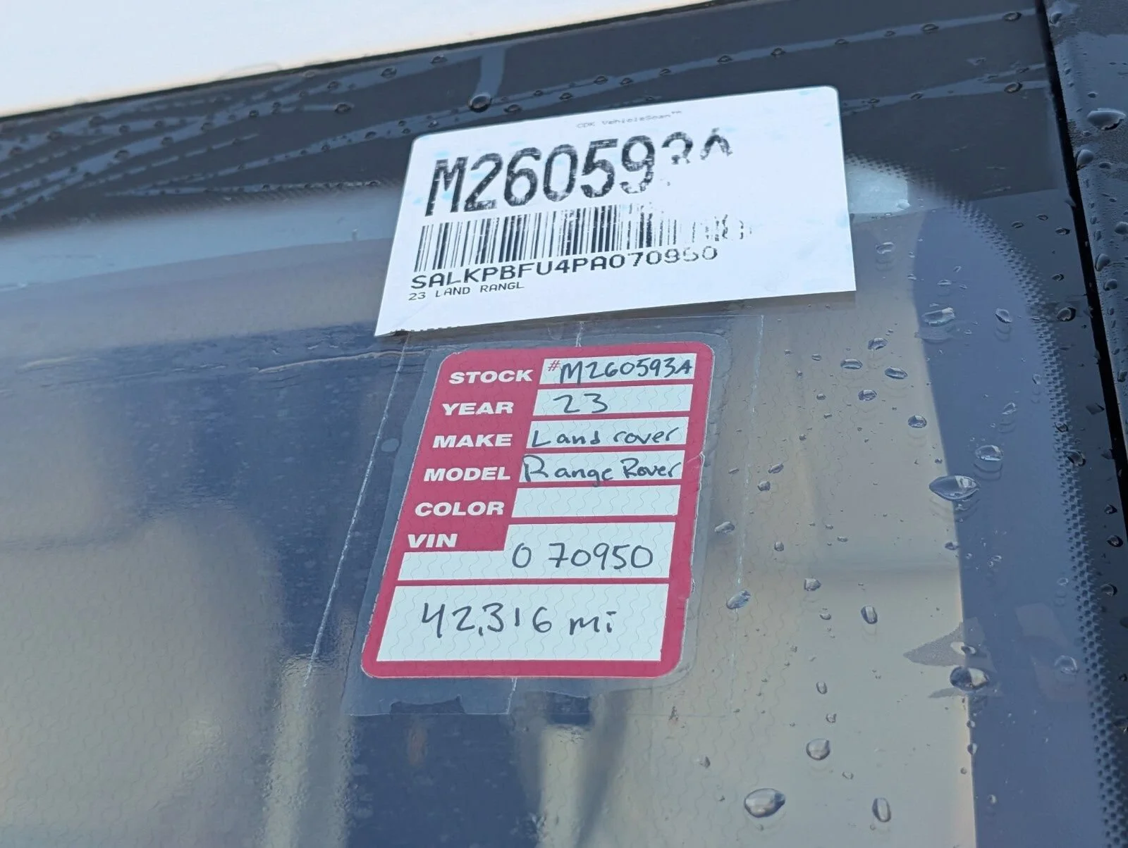 Used 2023  Land Rover SE image 24