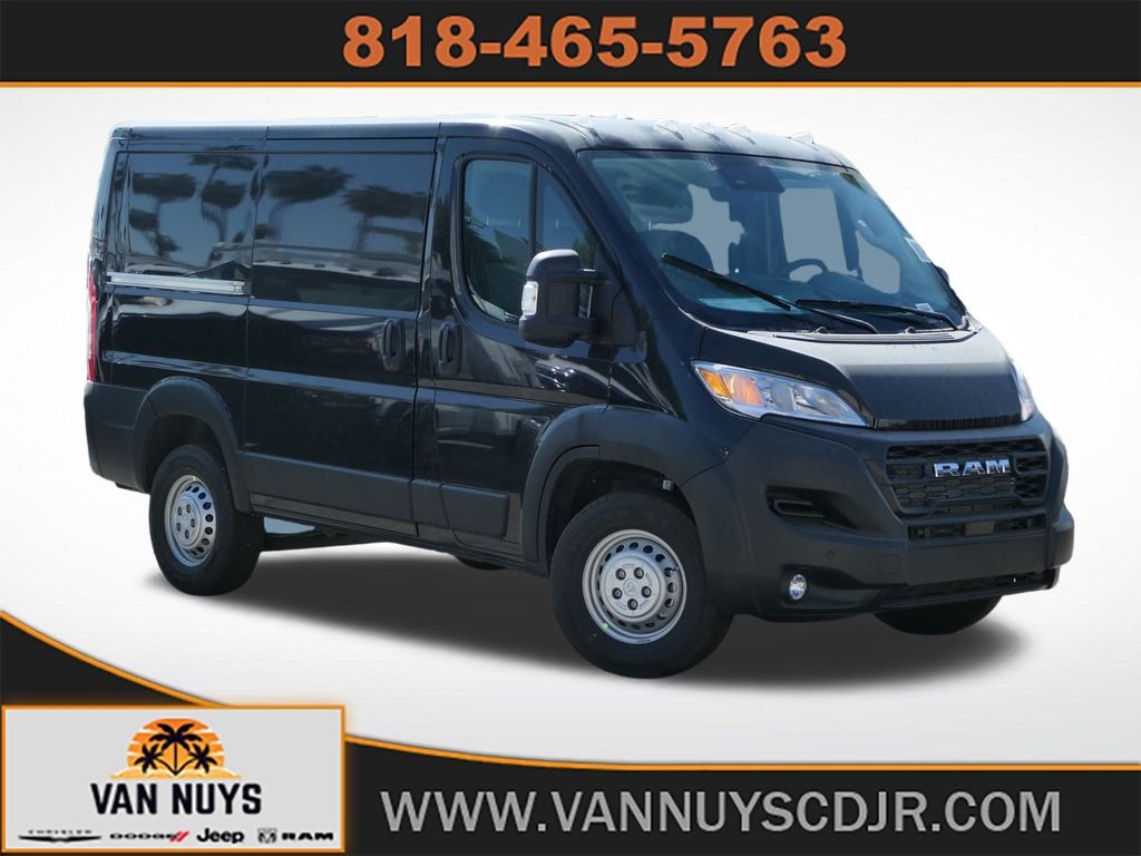 2026 RAM ProMaster Cargo Van Tradesman