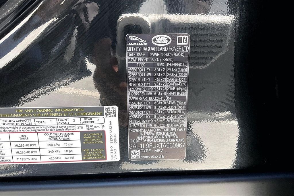 New 2026 SANTORINI BLACK Land Rover Dynamic SE image 8