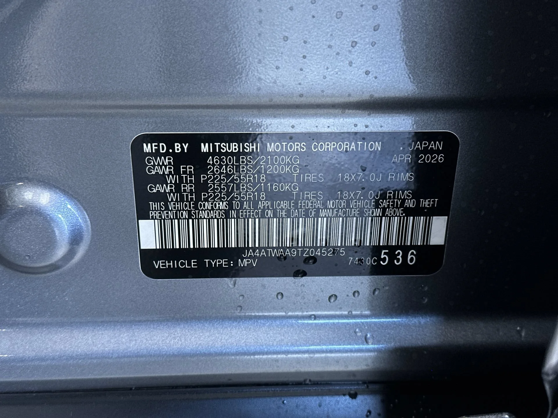 New 2026 Mercury Gray Metallic Mitsubishi SEL image 13