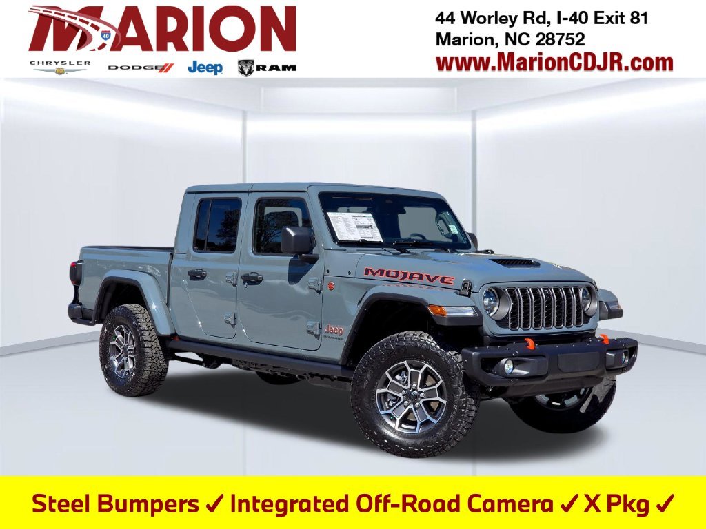 2026 Jeep Gladiator
