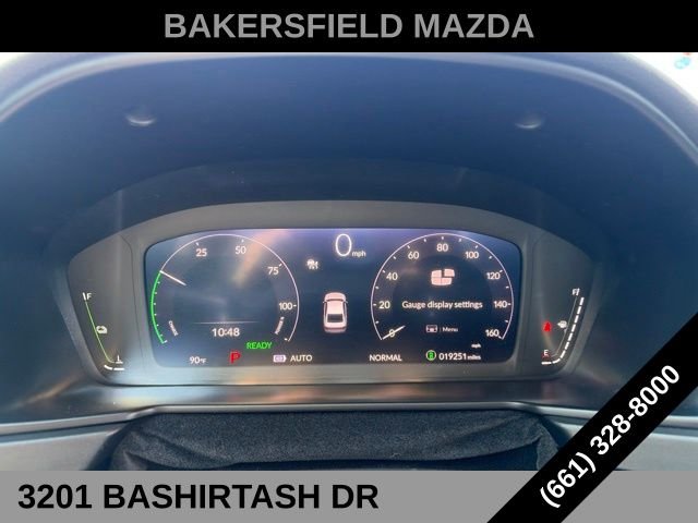 Used 2023 Gray Honda Touring image 22