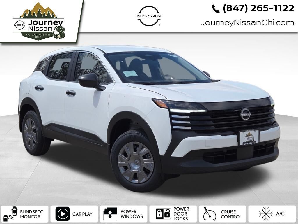 2026 Nissan KICKS