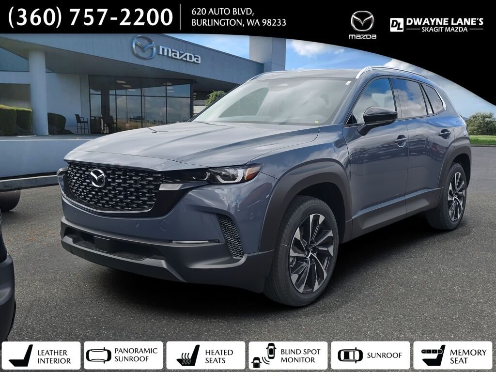 2026 Mazda CX-50 2.5 Hybrid Premium Plus's photo