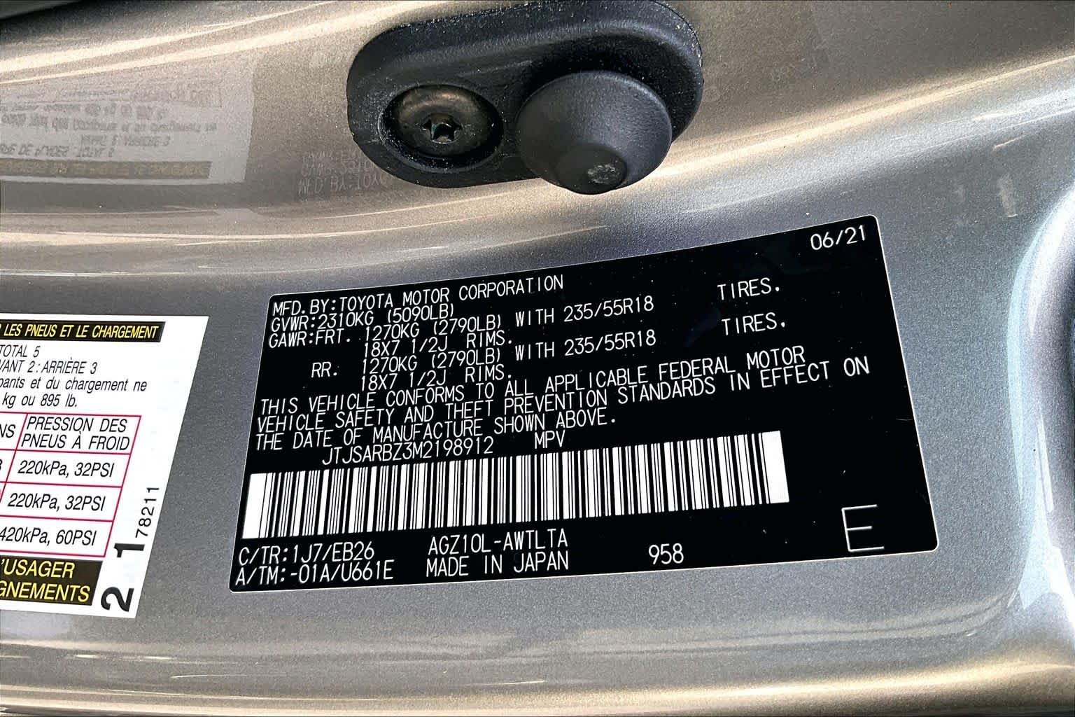 Used 2021 Atomic Silver Lexus F SPORT image 36