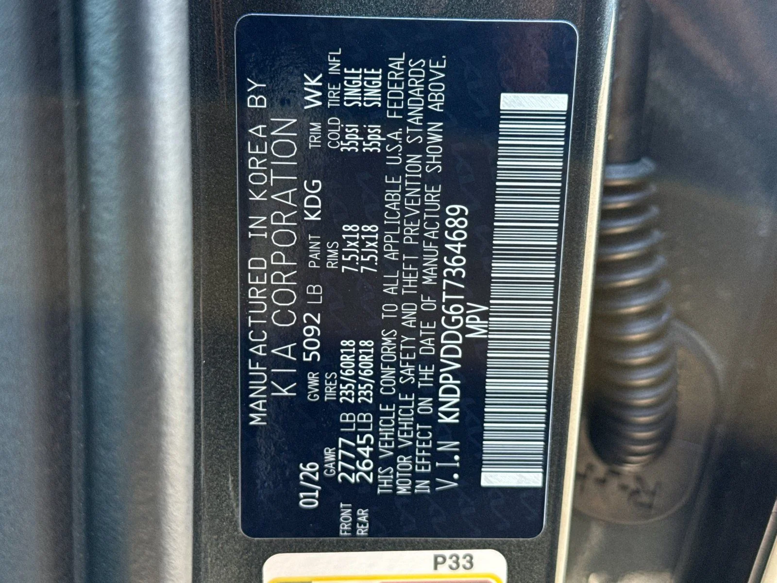 New 2026 Gray Kia EX image 33