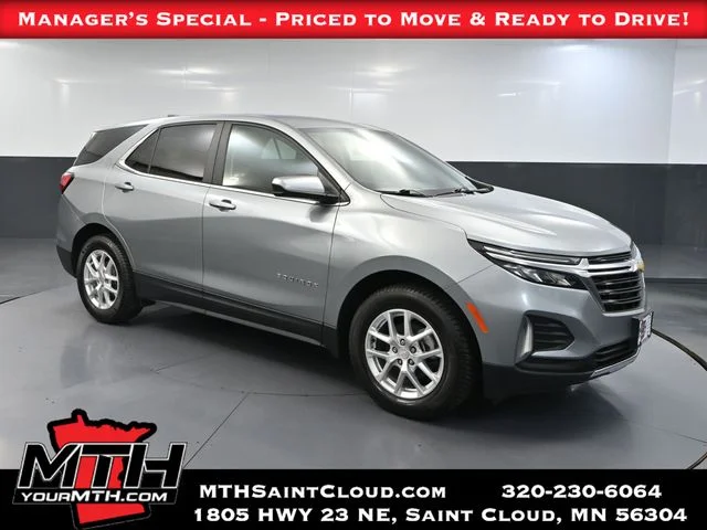 2023 Chevrolet Equinox LT