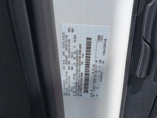 New 2026 Oxford White Ford Cargo Van image 32