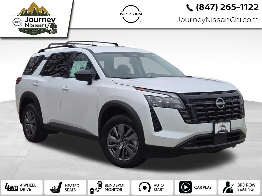 2026 Nissan Pathfinder SV