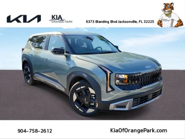 2027 Kia Seltos EX