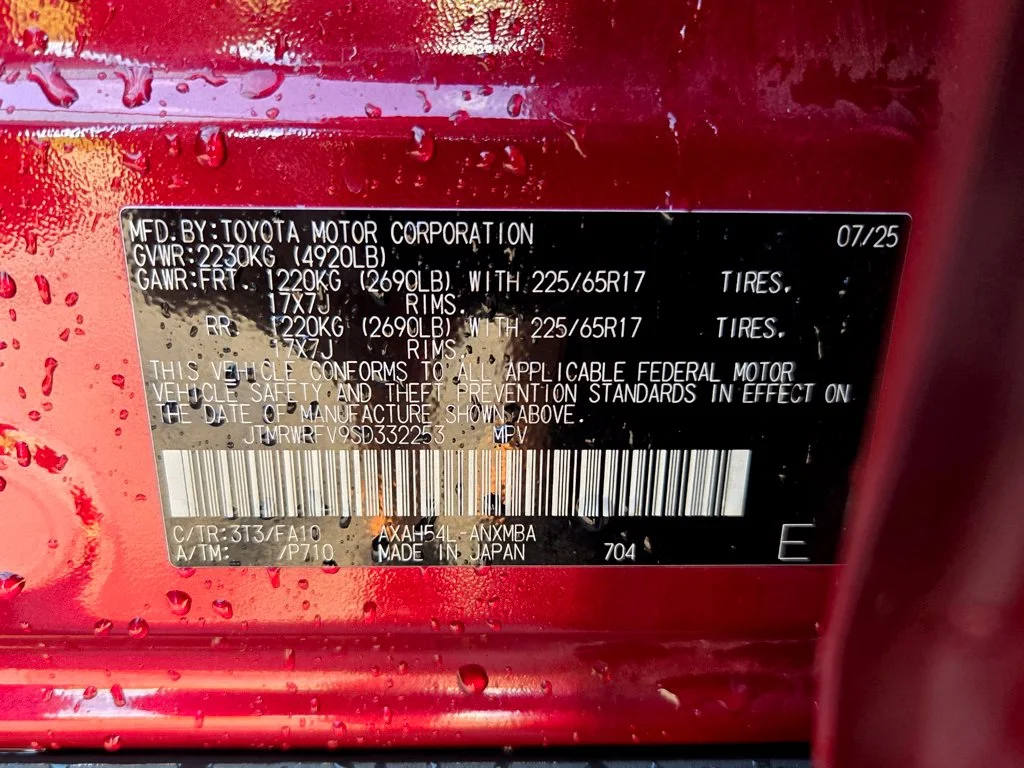 Used 2025 Red Toyota XLE image 30