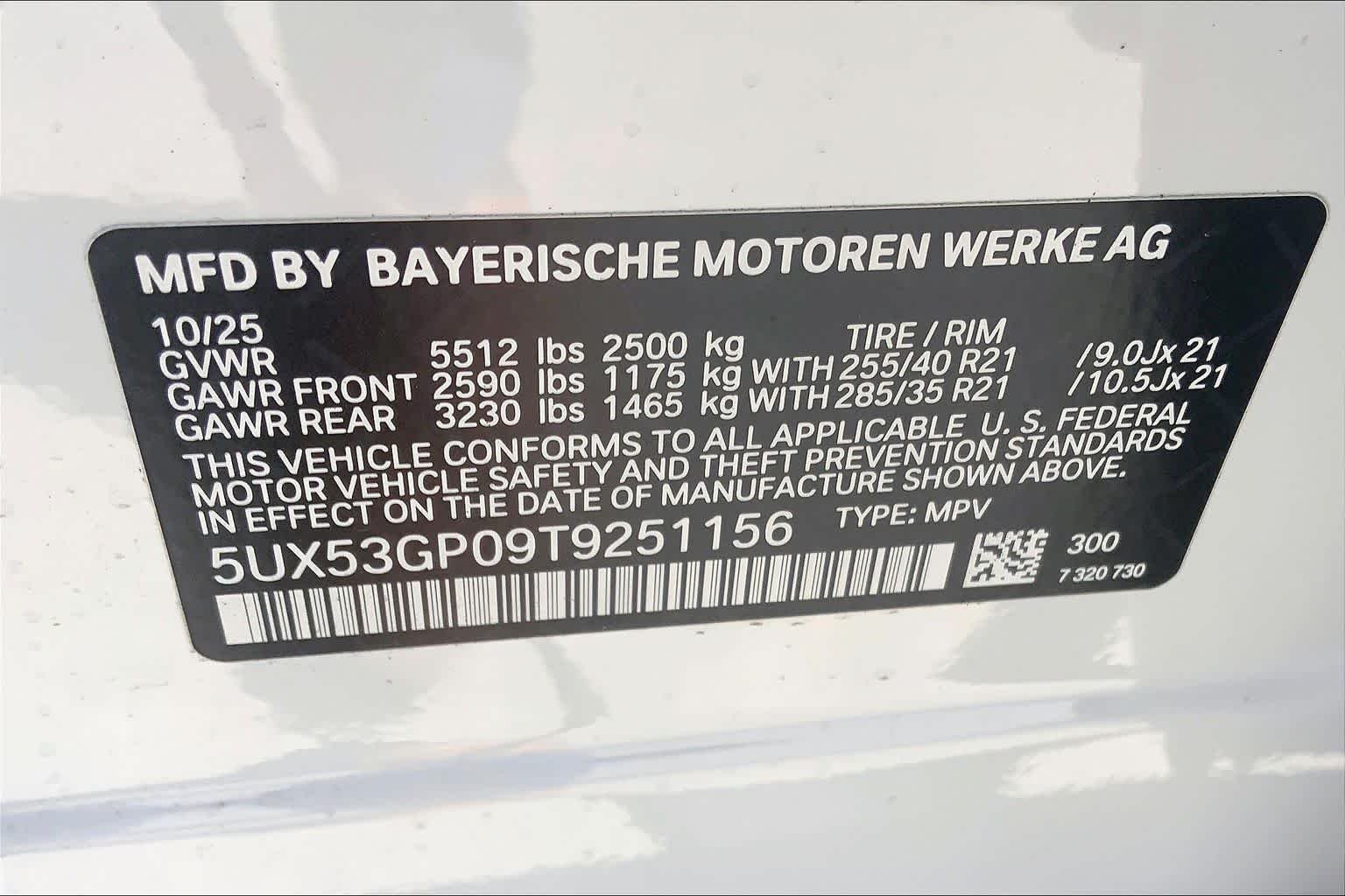 Used 2026 Alpine White BMW 30 xDrive image 18