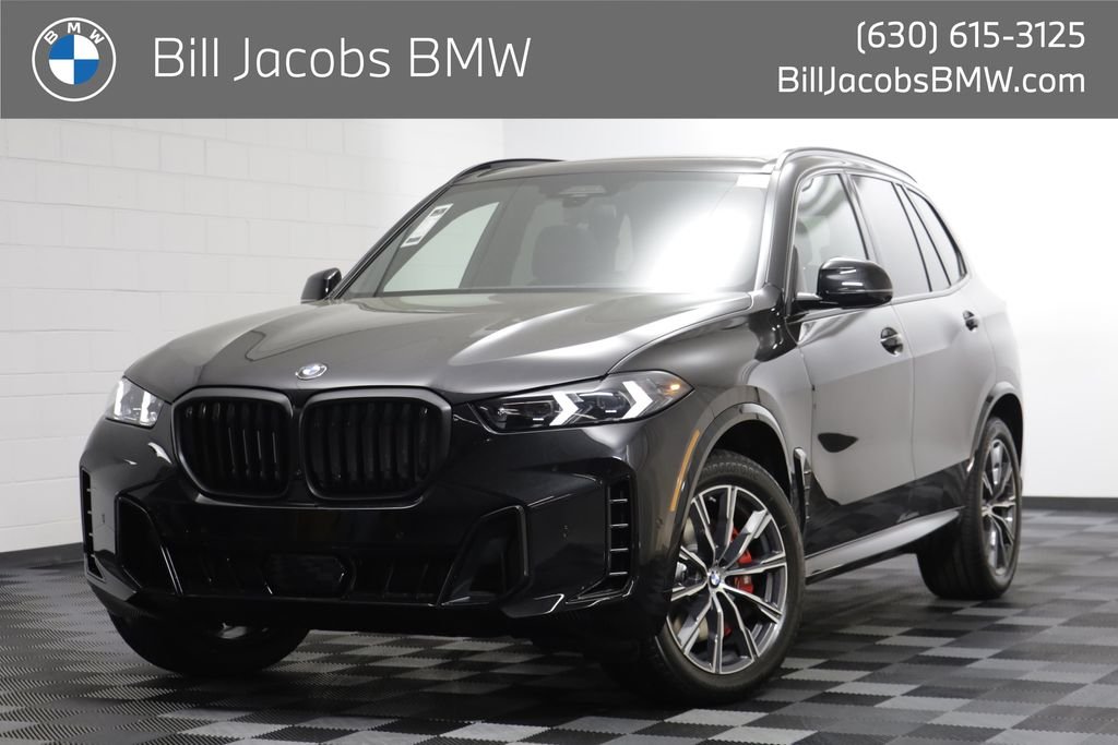 2026 BMW X5 xDrive40i's photo