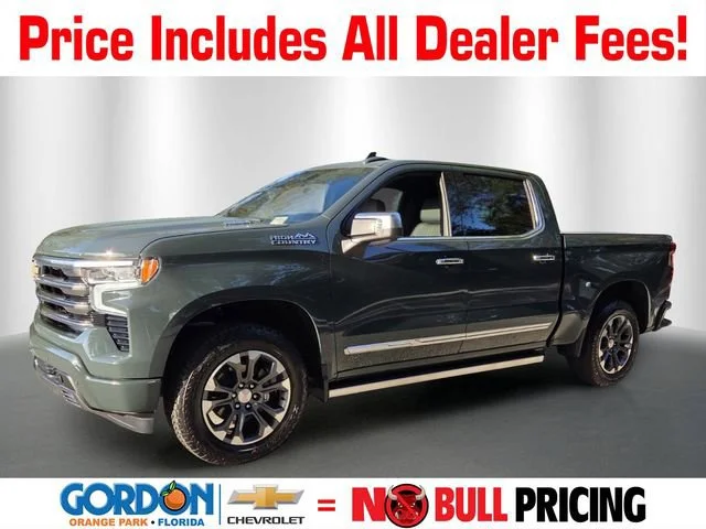 2026 Chevrolet Silverado 1500