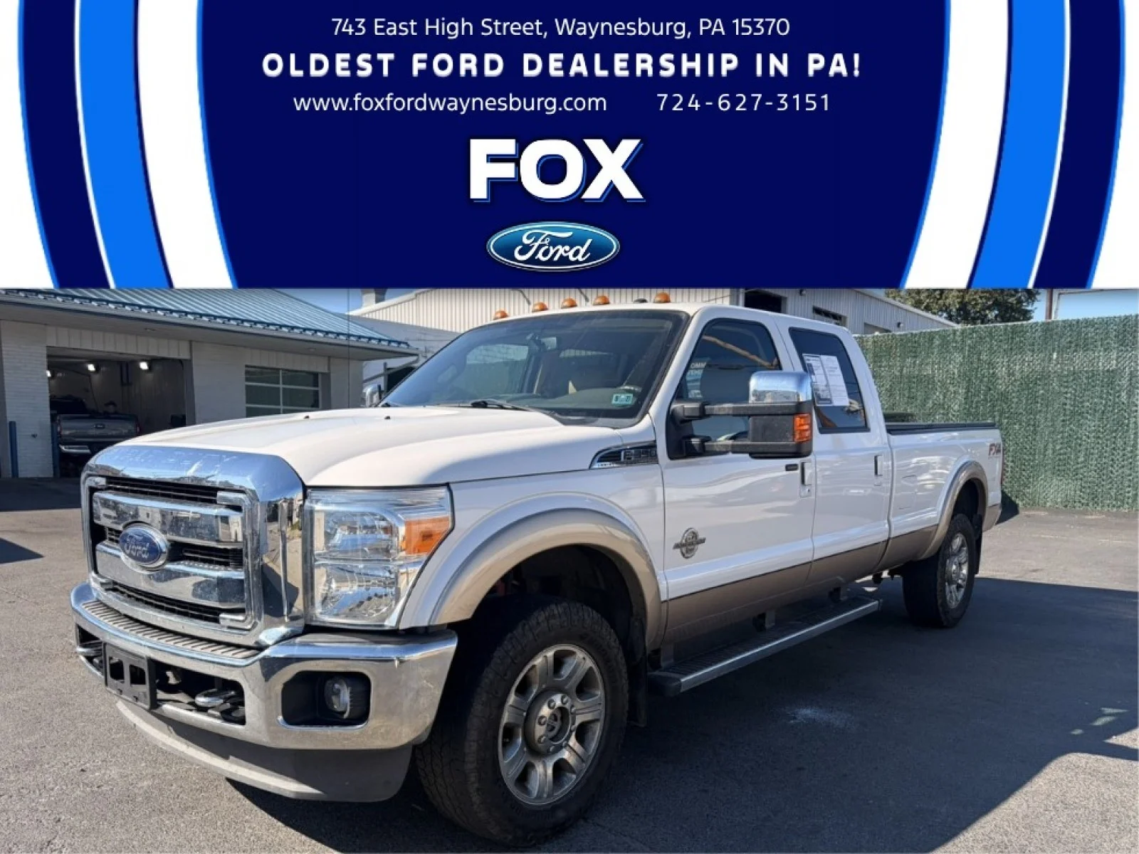 2013 Ford F-350 Super Duty