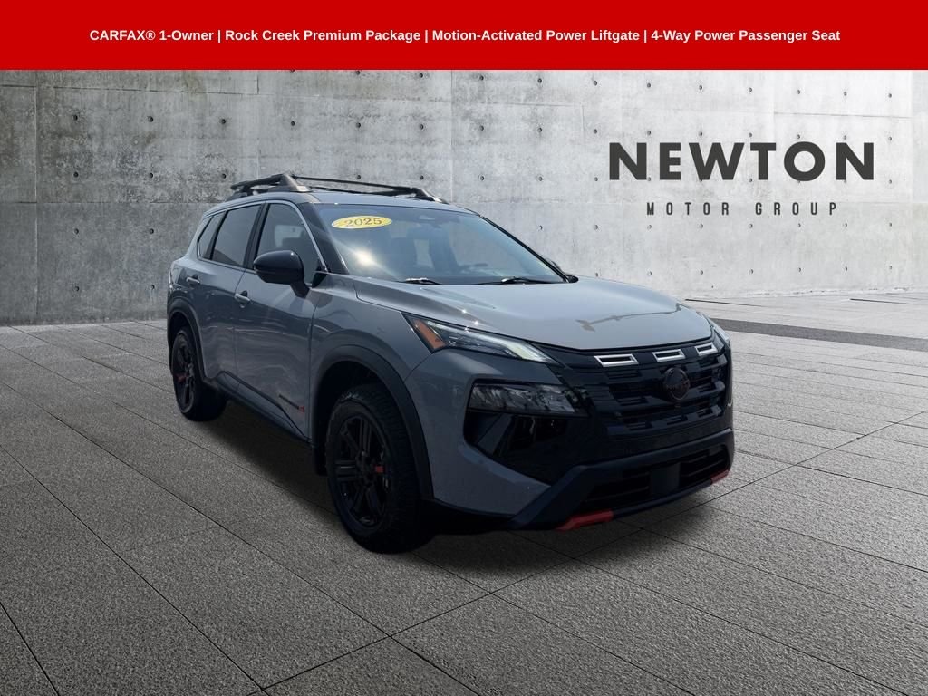 2025 Nissan Rogue