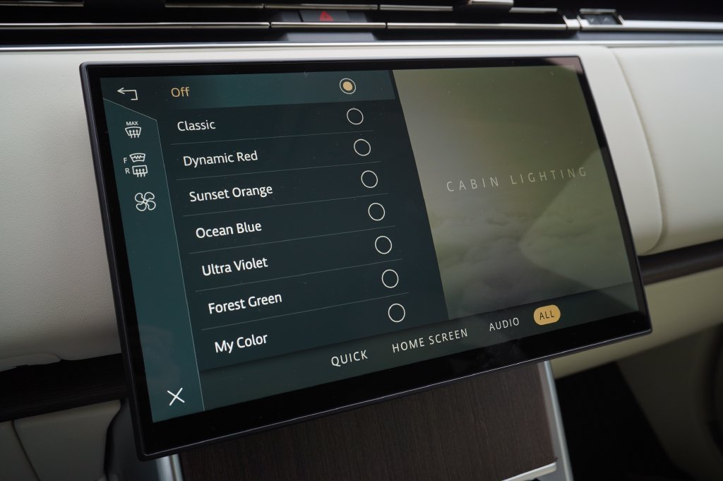 New 2026 Santorini Black Land Rover SE image 22