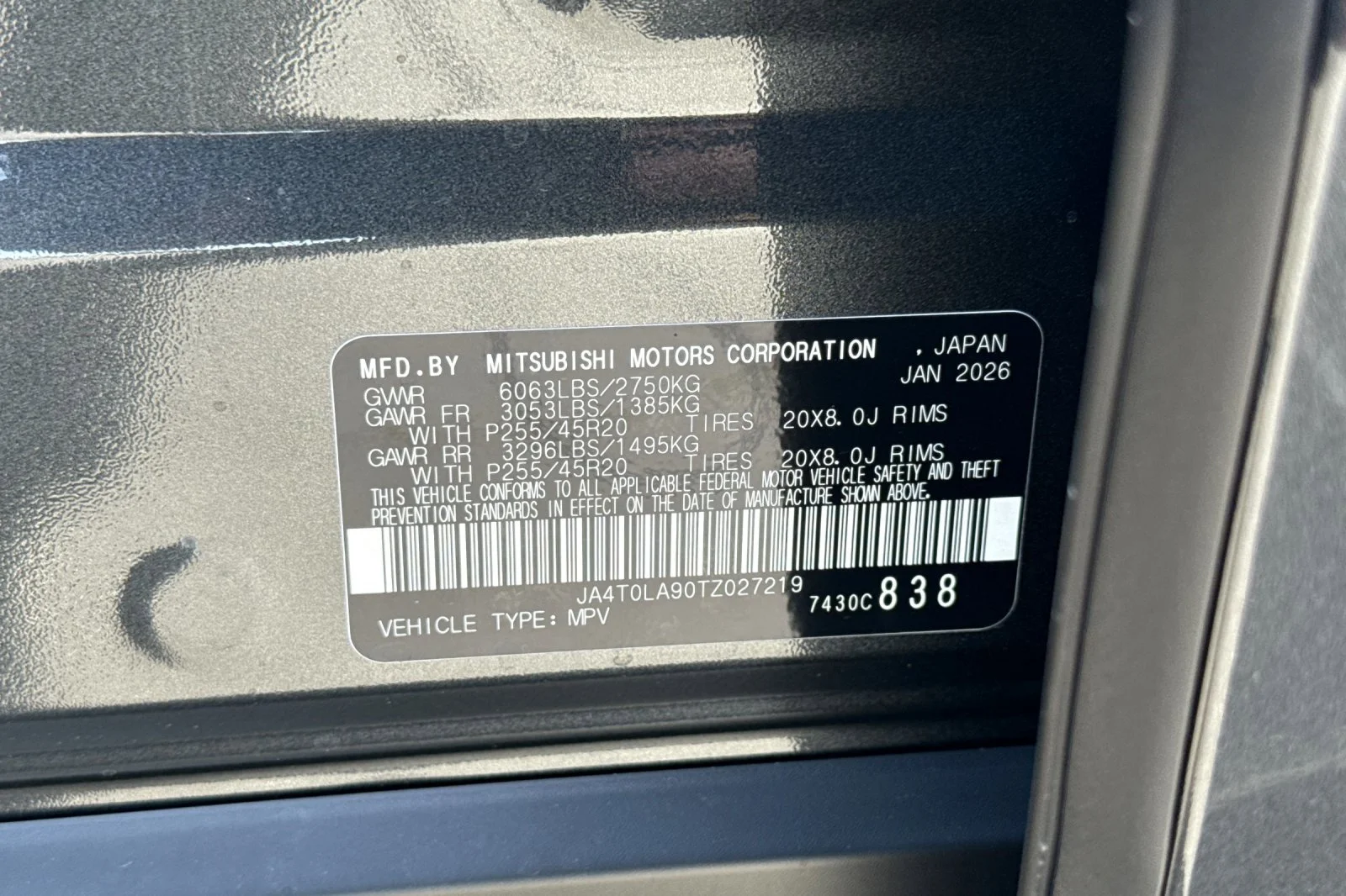 New 2026 Moonrock Gray Nissan SL image 29
