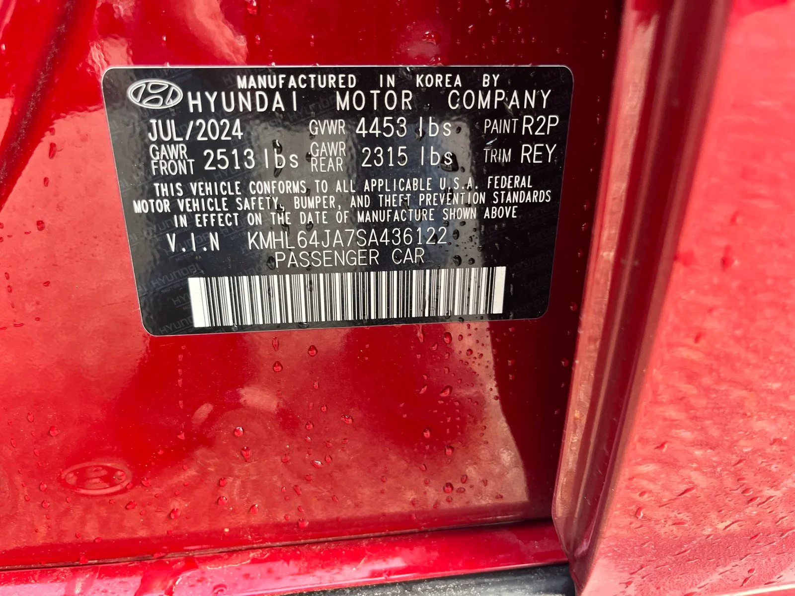 Used 2025 Red Hyundai SEL image 13