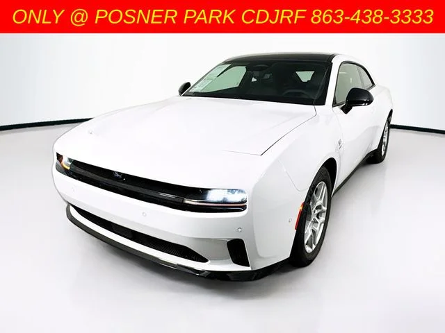 2025 Dodge Charger R/T