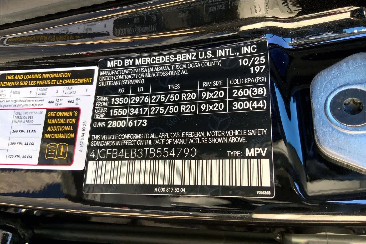 New 2026 Obsidian Black Metallic Mercedes-Benz GLE 350 image 15