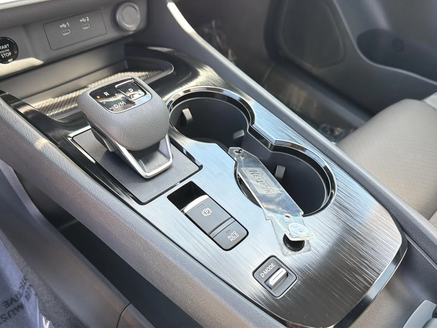 New 2026 Boulder Gray Pearl Nissan Dark Armor image 28