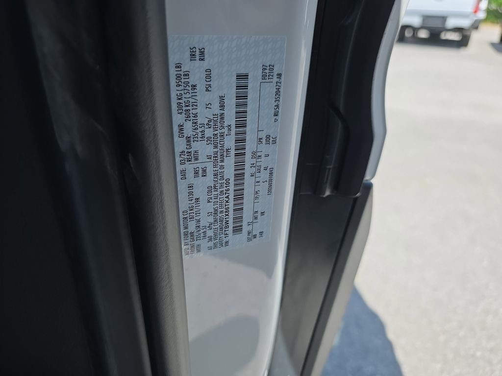 New 2026 Oxford White Ford Cargo Van image 31