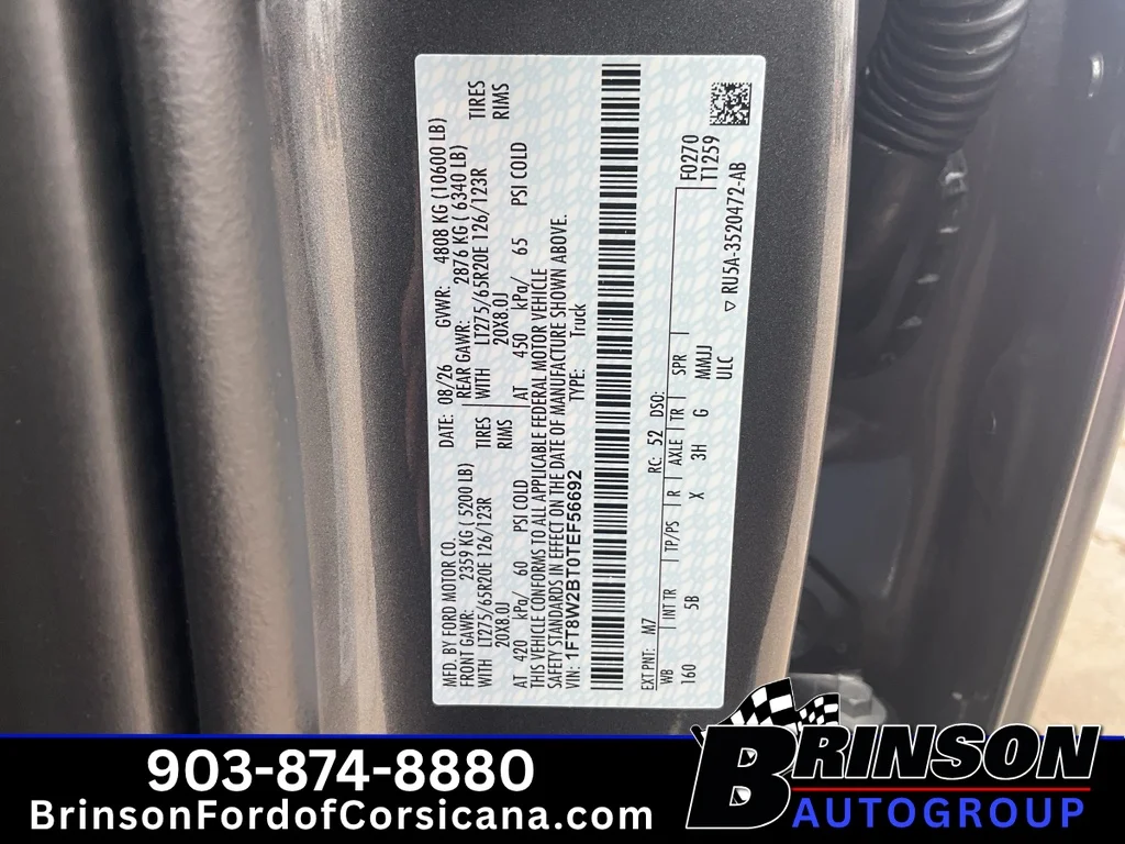 New 2026 Carbonized Gray Metallic Ford F-250® Lariat® image 20