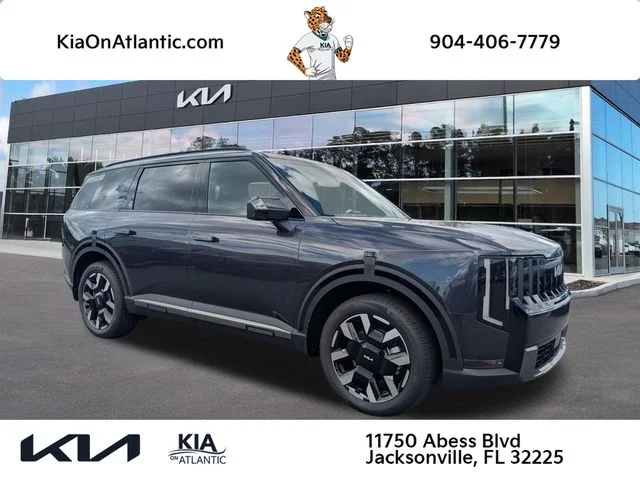 2027 Kia Sportage LX