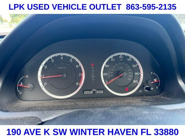 Used 2012 Silver Honda SE image 14