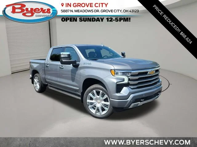 2026 Chevrolet Silverado 1500 High Country